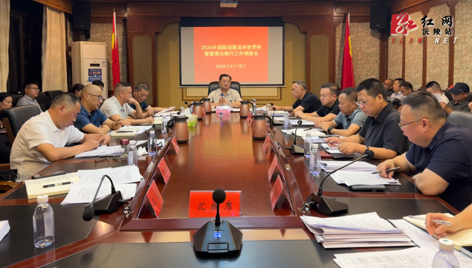 微信图片_20260817150056_8628_4.jpg 微信图片_20260817150056_8628_4.jpg