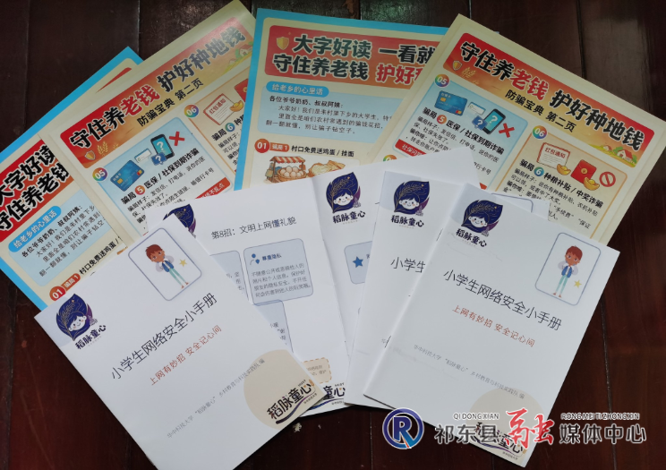 图片2.png 图片2.png