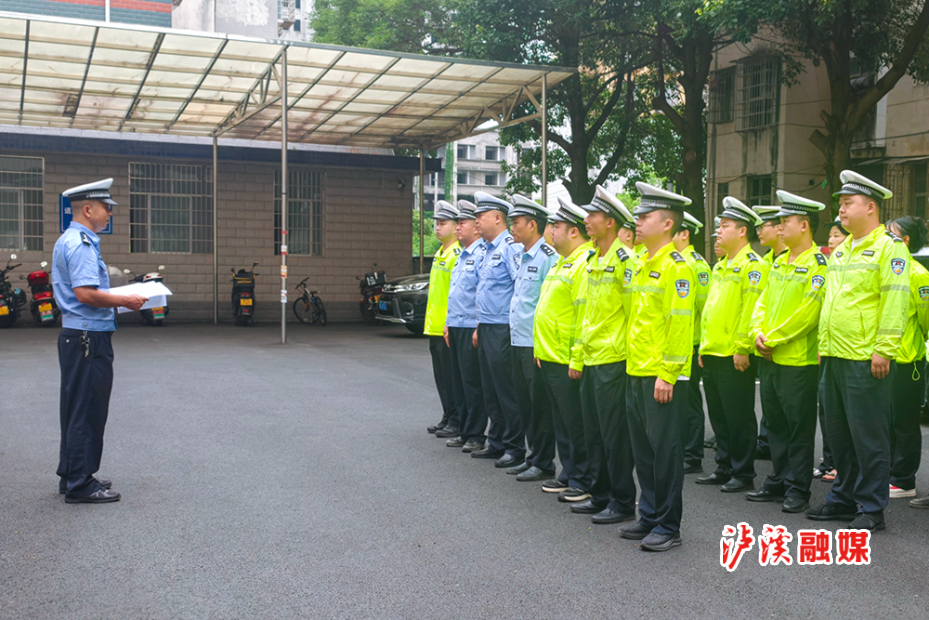 交警集中整治 (3)4.jpg 交警集中整治 (3)4.jpg