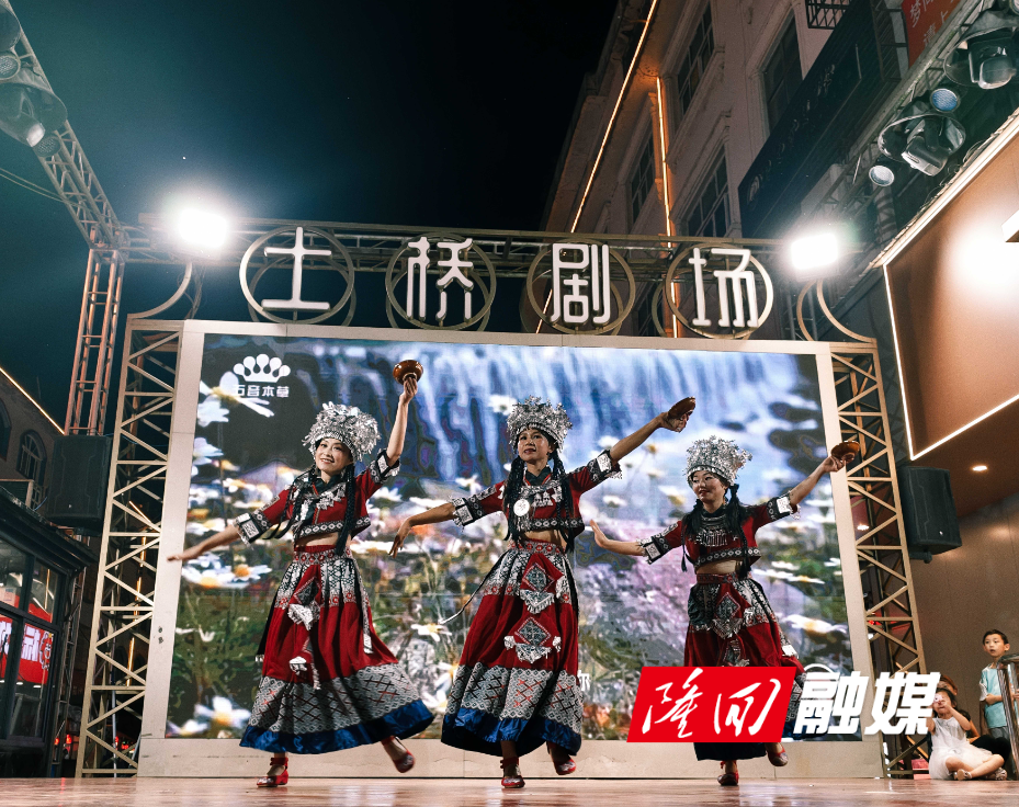 微信图片_20260817091655_195_175_new.jpg 微信图片_20260817091655_195_175_new.jpg
