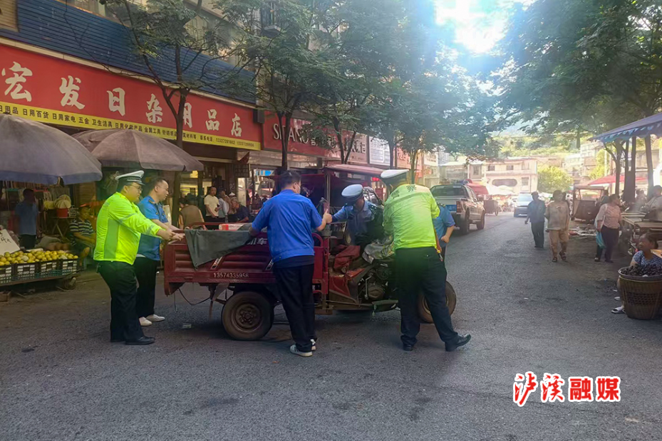 交警集中整治 (1).jpg 交警集中整治 (1).jpg
