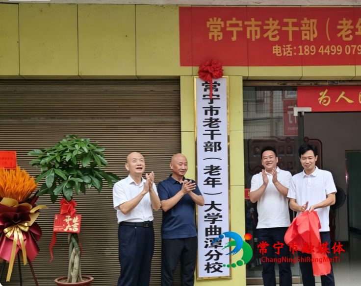 微信图片_20260817104318_6712_22.png 微信图片_20260817104318_6712_22.png