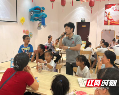 零陵新华书店举行暑期主题活动