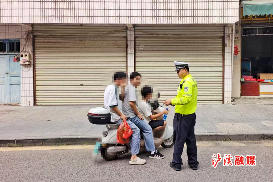 交警集中整治 (3).jpg 交警集中整治 (3).jpg