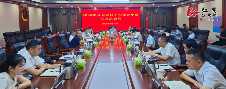 微信图片_20260817141444_8775_270.jpg 微信图片_20260817141444_8775_270.jpg
