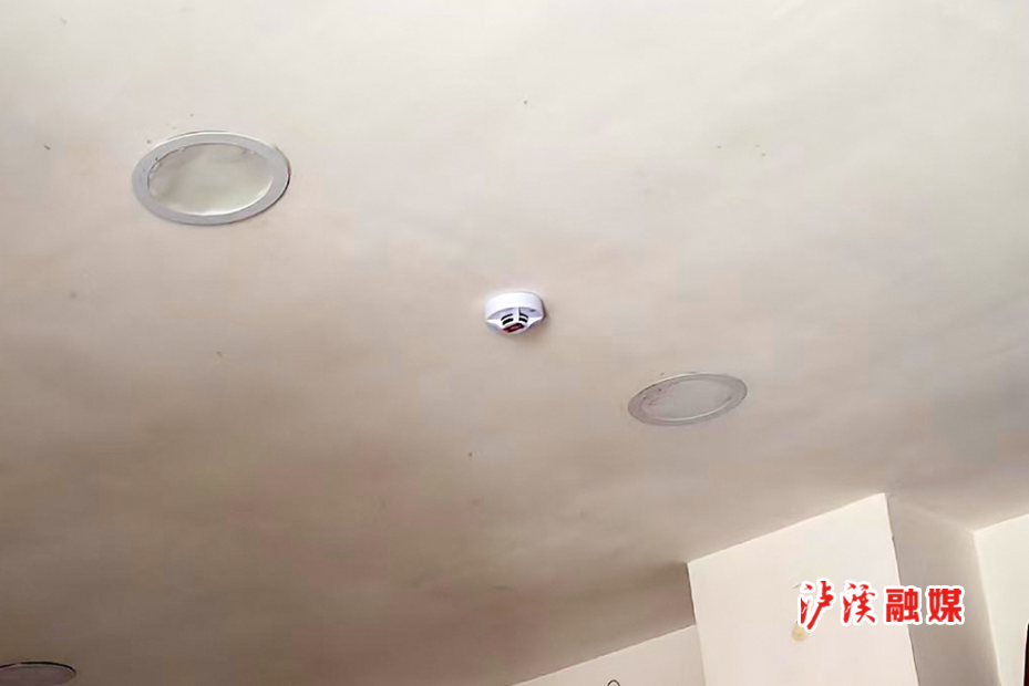 洗溪镇烟感灭火器安装.jpg2.jpg