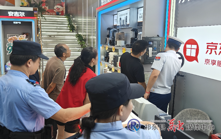 微信图片_20260817210023_1621_20.jpg