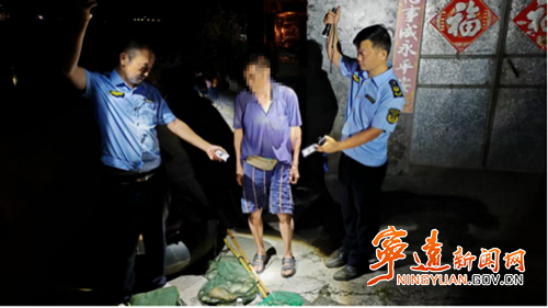 宁远:开展打击非法捕捞执法行动_副本500.png 宁远:开展打击非法捕捞执法行动_副本500.png