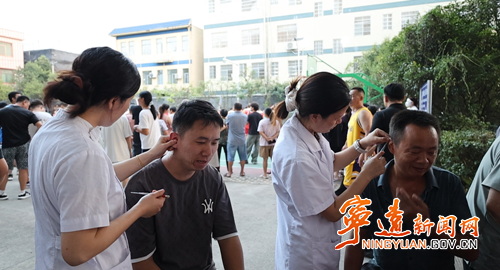 宁远:“村BA”赛场绽放中医温度_副本500.png 宁远:“村BA”赛场绽放中医温度_副本500.png