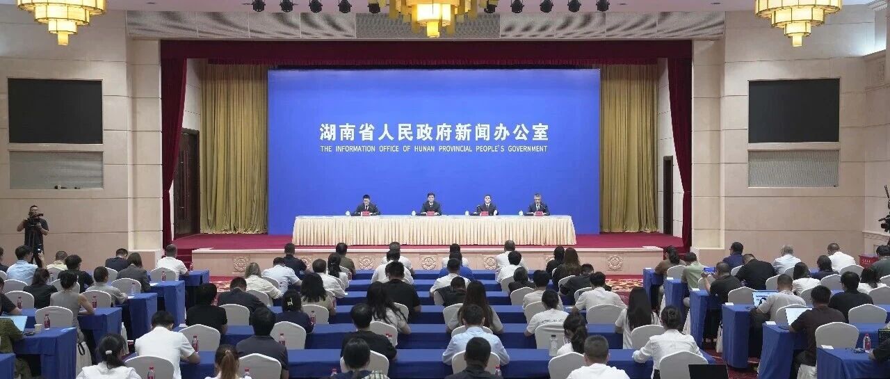 近三年平均增速超30%,湖南智能机器人产业的“四个有”