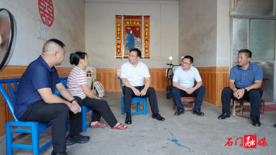 李长春督导河(湖)长制、林长制工作3.jpg 李长春督导河(湖)长制、林长制工作3.jpg