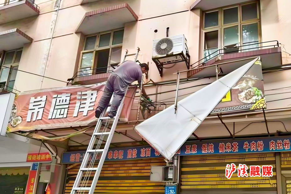 城管扩容提质.jpg2.jpg3.jpg 城管扩容提质.jpg2.jpg3.jpg