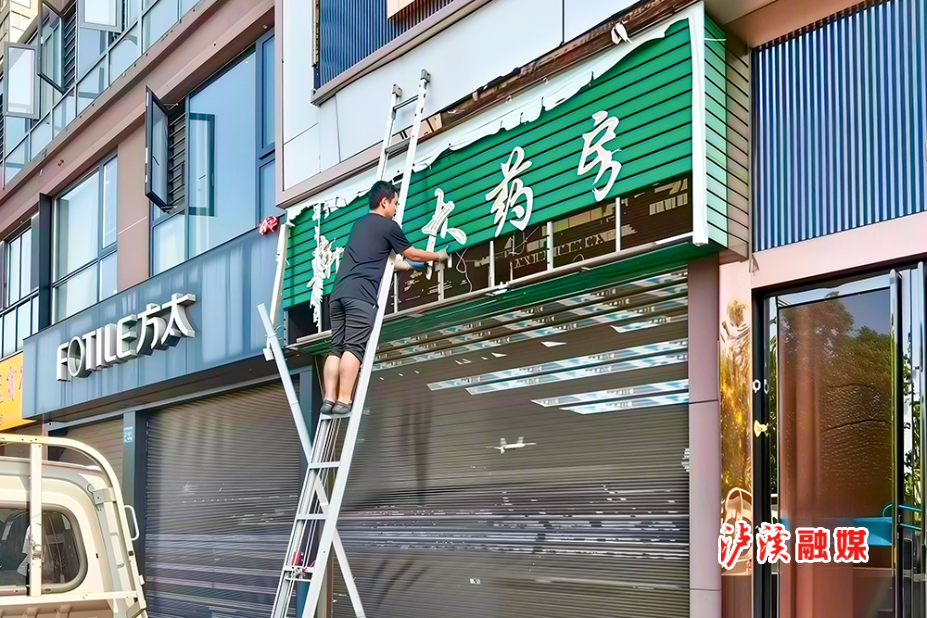 城管扩容提质.jpg2.jpg3.jpg4.jpg 城管扩容提质.jpg2.jpg3.jpg4.jpg