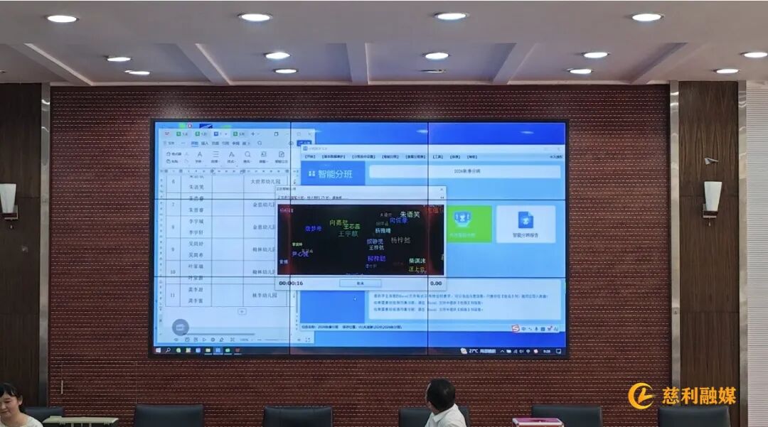 图片 图片