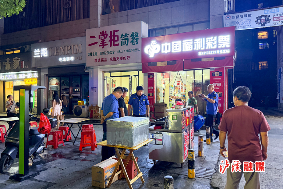 城管油烟百日攻坚.jpg 城管油烟百日攻坚.jpg