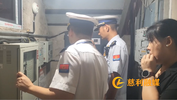 微信图片_20260818083847_2608_6.jpg 微信图片_20260818083847_2608_6.jpg