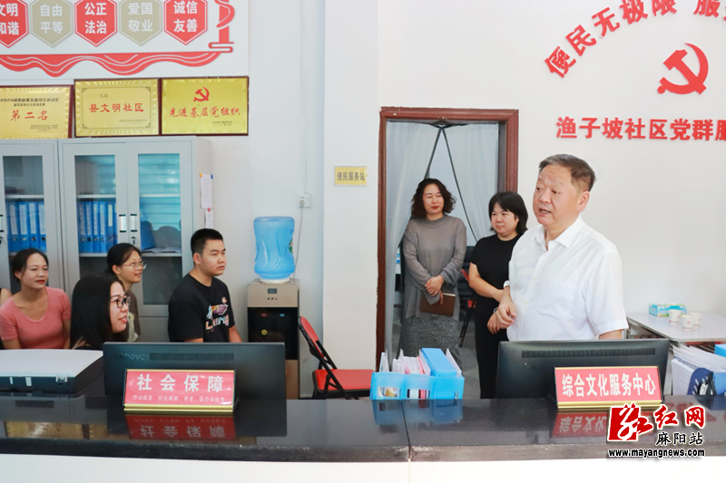 微信图片_2026-08-18_212118_394.png