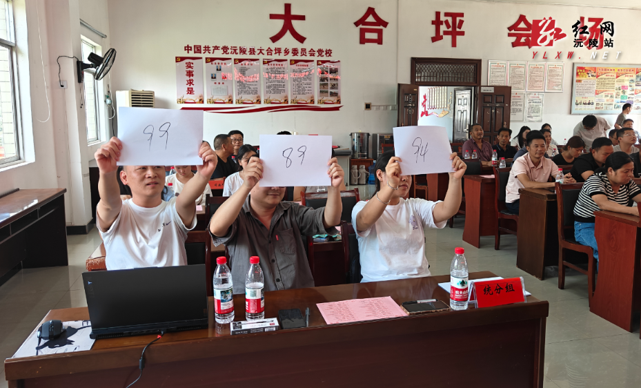 微信图片_20260819144909_779_9.png 微信图片_20260819144909_779_9.png