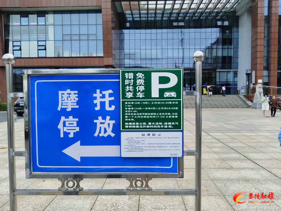 微信图片_20260819090831_232_2.jpg