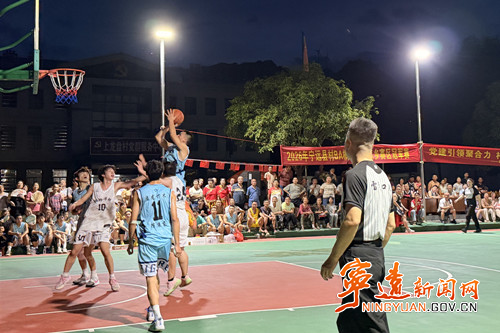 宁远县桐木漯瑶族乡“村BA”火热开赛_副本_副本500.jpg