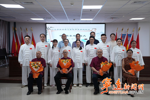 宁远县医共体总院中医医院院区举办中医传承拜师仪式_副本500.jpg