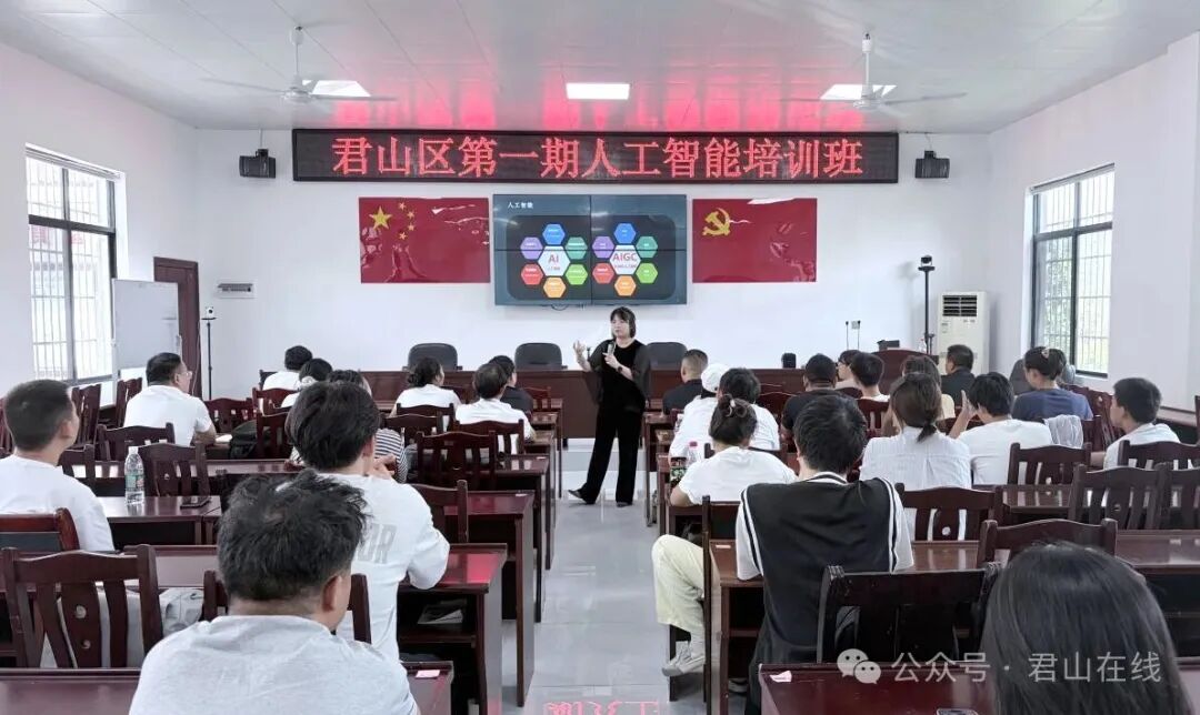 微信图片_20260818190108_3_72.jpg