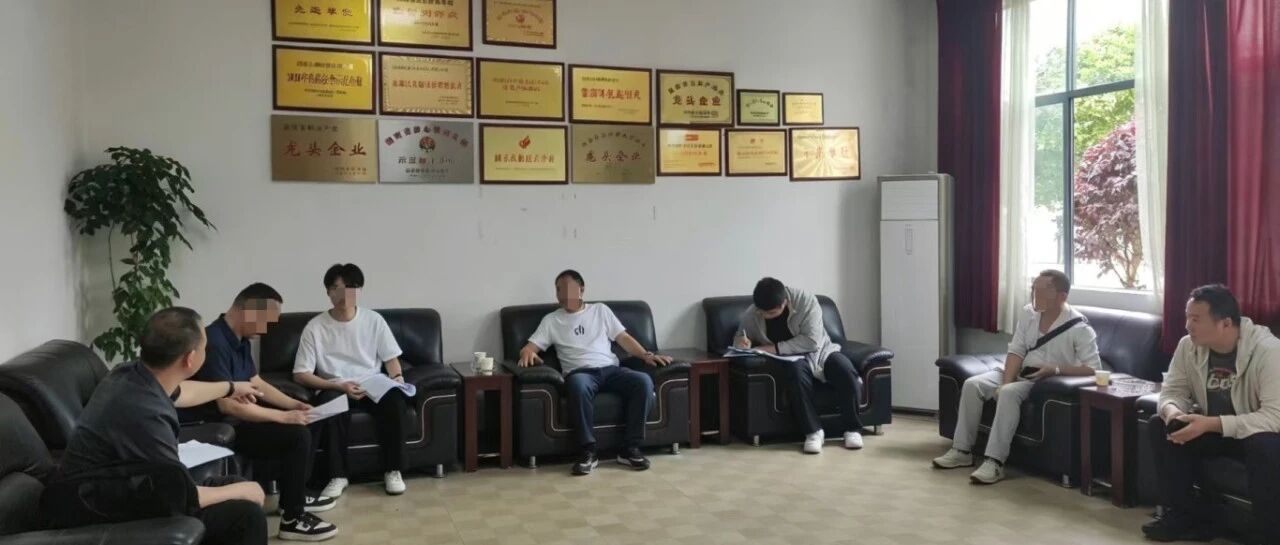 法护营商·企业服务年⑥│以“活封”破融资之困,用调解护油茶之兴