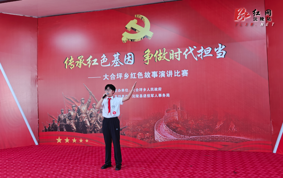 微信图片_20260819144502_777_9.png 微信图片_20260819144502_777_9.png