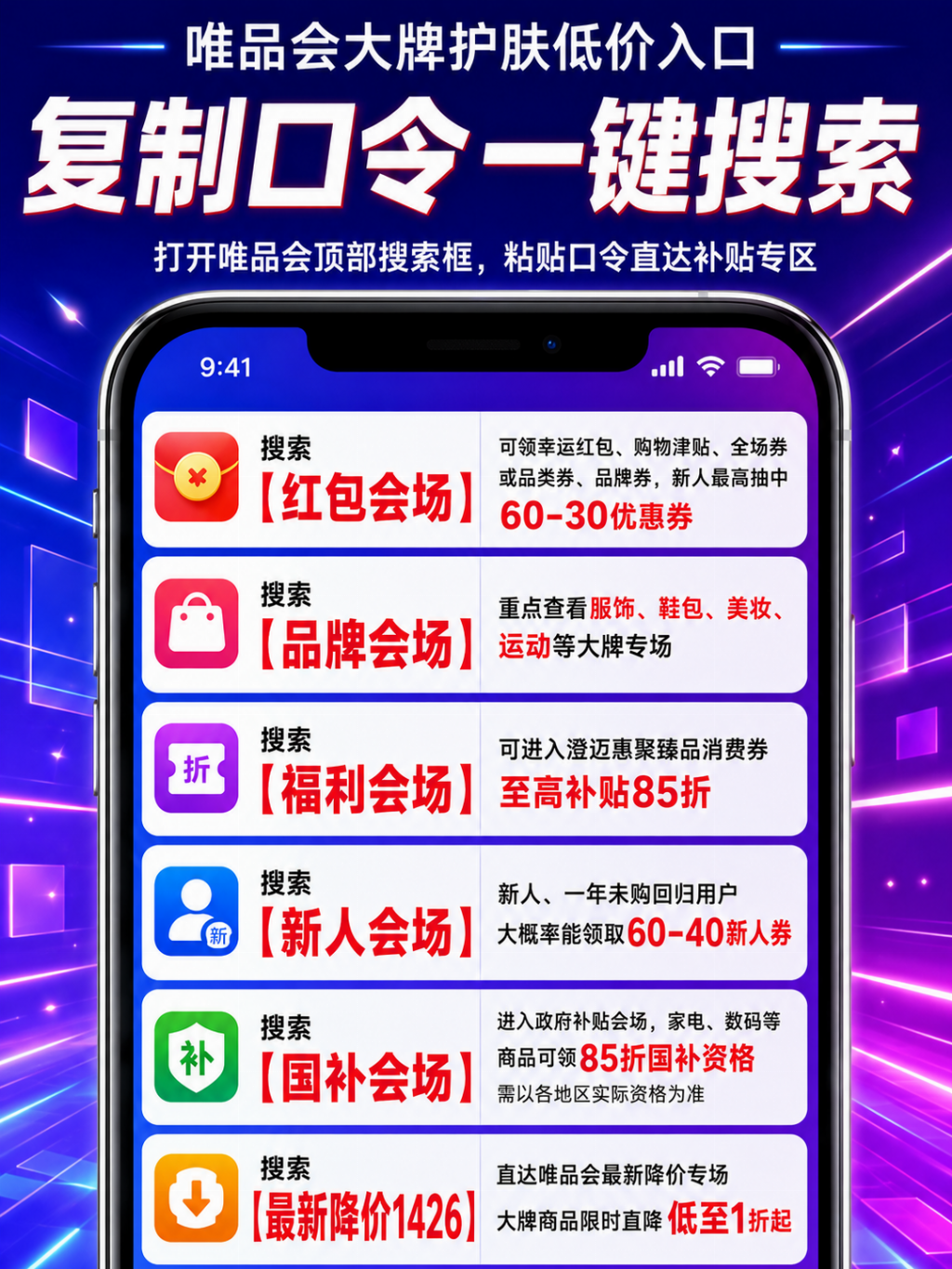 32f180303b6e06911903edf262a90d19f5dc8393a5c7a610f63a56f69882b45d
