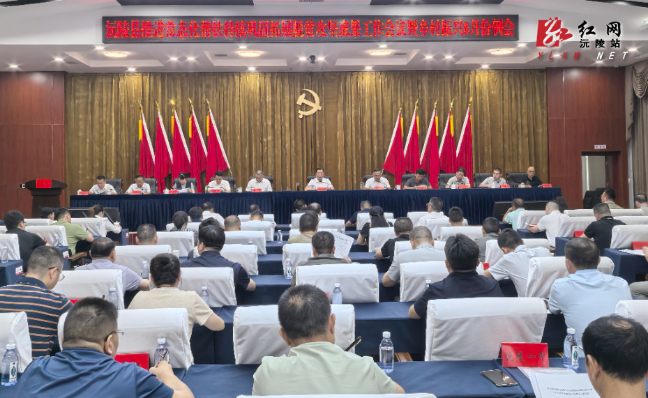 微信图片_20260819212002_1007_3.jpg 微信图片_20260819212002_1007_3.jpg
