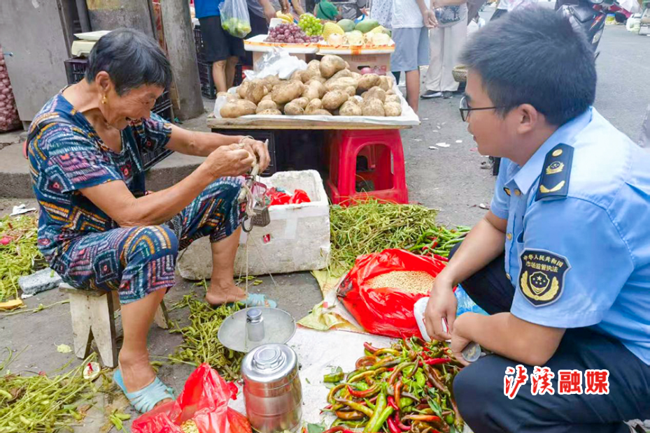 市监局一杆秤.jpg2.jpg 市监局一杆秤.jpg2.jpg