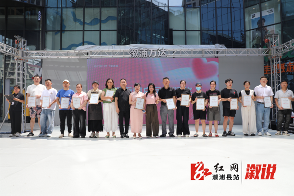 微信图片_20260819180856_908_24.png