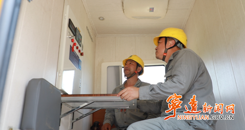 宁远:战高温保供电 守护万家 “清凉”2_副本500.png 宁远:战高温保供电 守护万家 “清凉”2_副本500.png