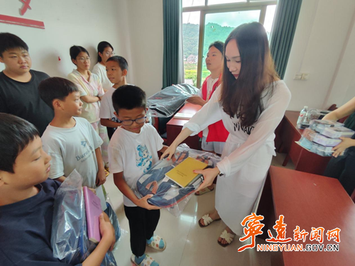 宁远县民政局:开展防校园欺凌主题教育活动2_副本500.png 宁远县民政局:开展防校园欺凌主题教育活动2_副本500.png
