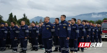【红网时刻】红观五溪 | 筑牢基层应急“第一道防线”——写在怀化市基层应急管理现场观摩会召开之际