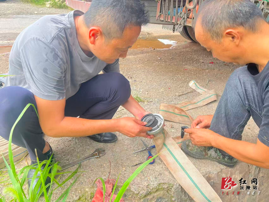 微信图片_20260819150024.jpg 微信图片_20260819150024.jpg