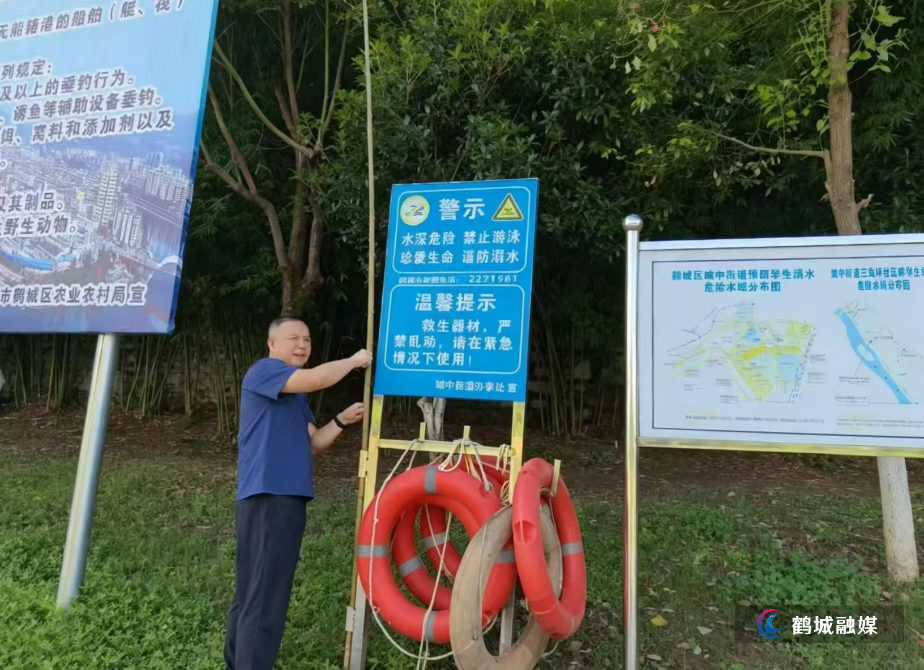 微信图片_20260819155049_186_2.jpg 微信图片_20260819155049_186_2.jpg