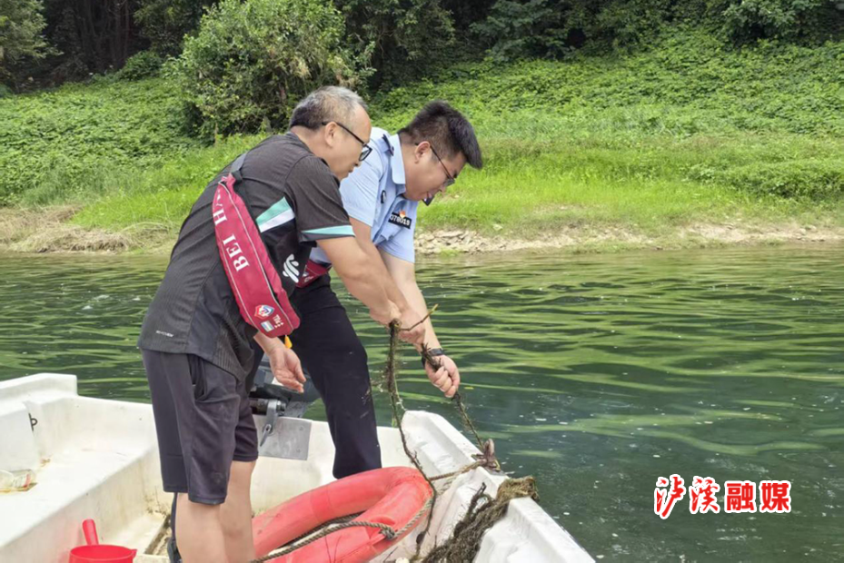 浦市非法蒲牢打击.jpg
