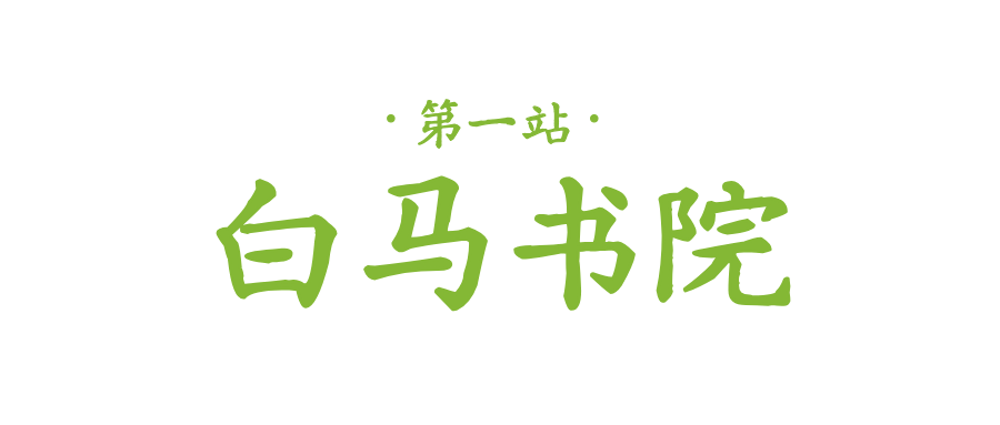 默认标题__2026-08-13+11_20_16.png