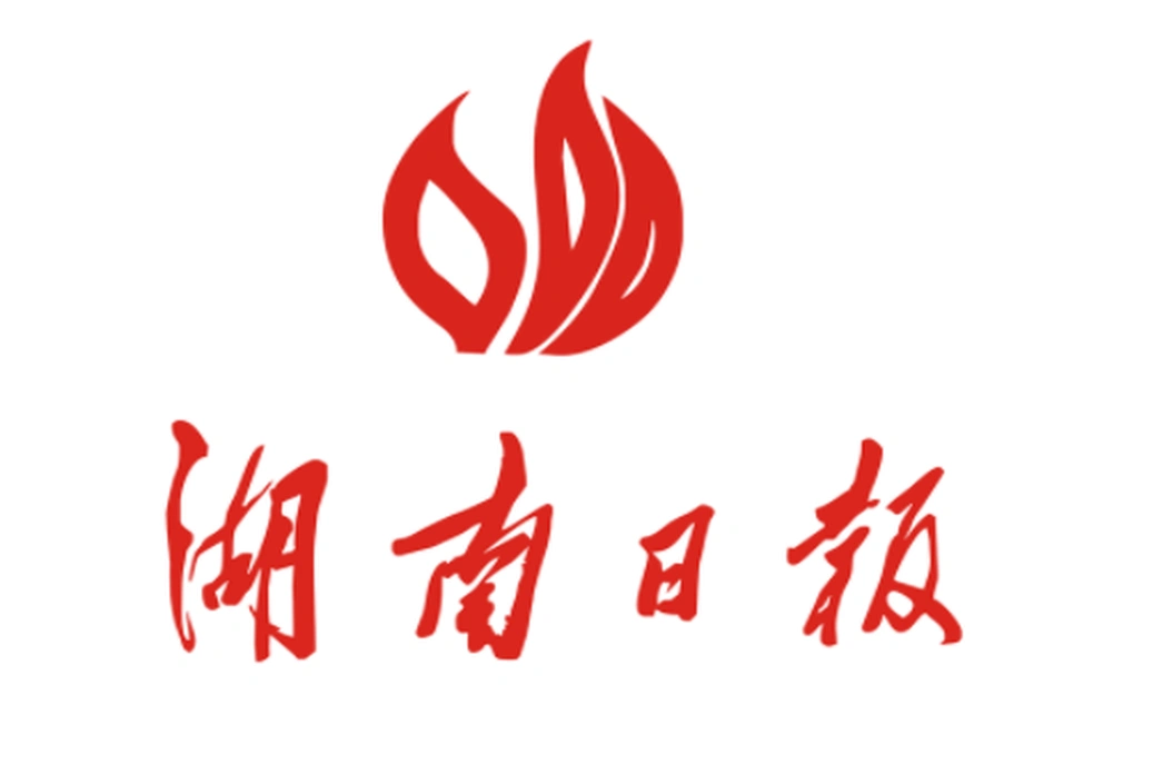 沈晓明主持召开省委常委会会议