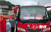 隆回城乡客运全力做好花瑶“讨僚皈”节日运输保障
