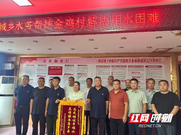 微信图片_20260821165034_108_28.jpg 微信图片_20260821165034_108_28.jpg