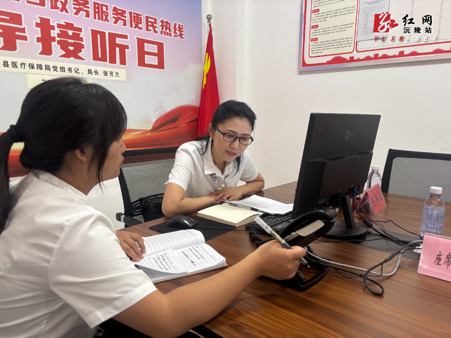 微信图片_20260821111311_2231_316.jpg 微信图片_20260821111311_2231_316.jpg