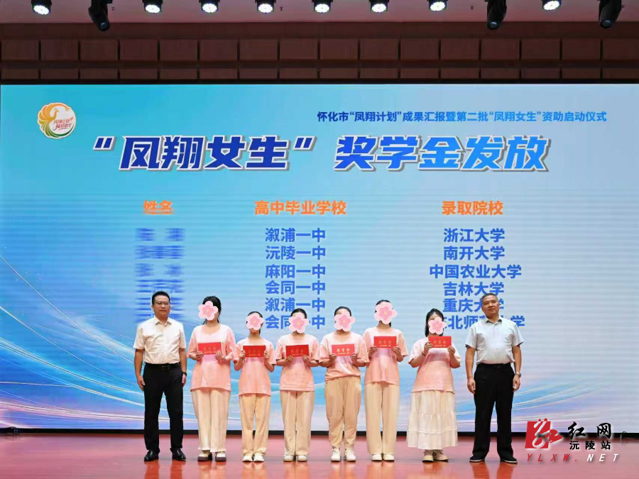 微信图片_20260820170143.jpg