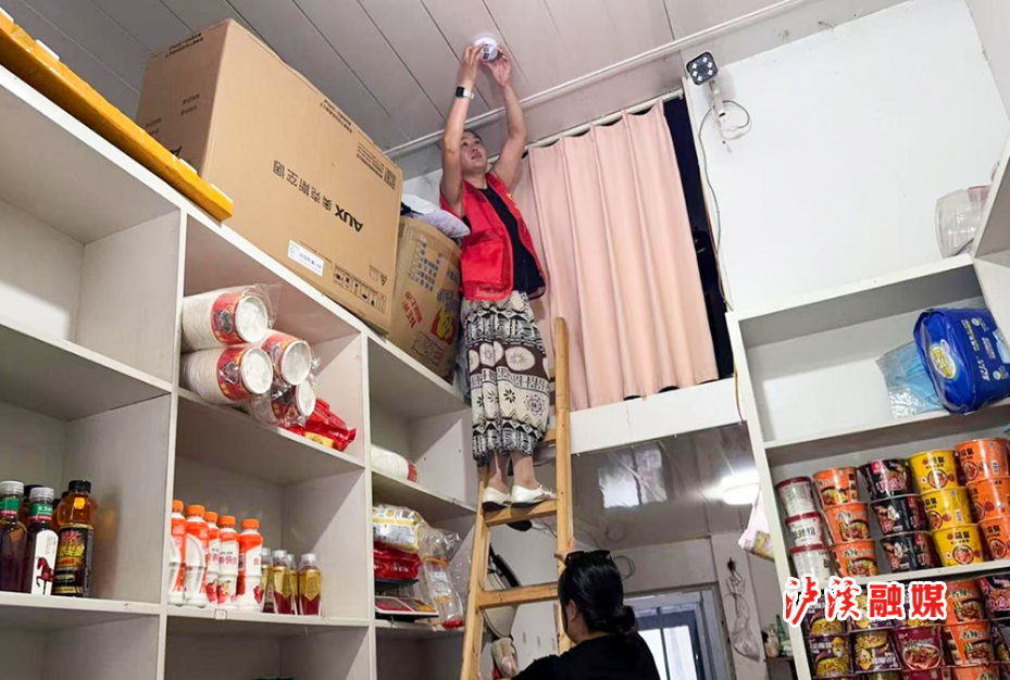 武溪镇烟感灭火器.jpg 武溪镇烟感灭火器.jpg