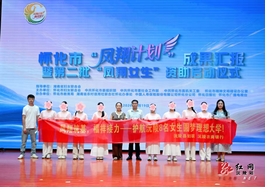 微信图片_20260820165645.jpg