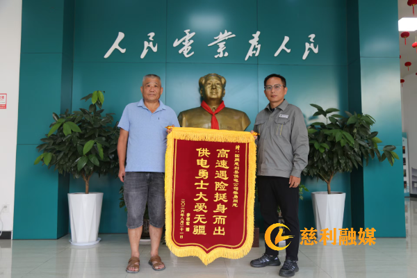微信图片_20260821185829_1688_224.jpg 微信图片_20260821185829_1688_224.jpg