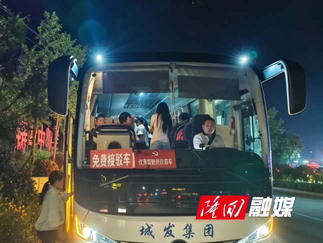 b36466ff16f787a28fafe97daf70b7e1_d1ba77cf1ce44dc89f0f466df48b65a9.png