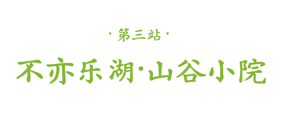 默认标题__2026-08-13+11_22_46.png