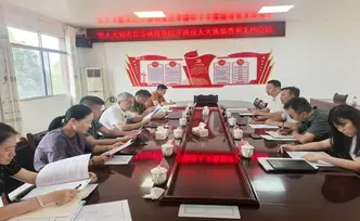 吴剑林赴零陵区调研指导区乡人大换届选举工作
